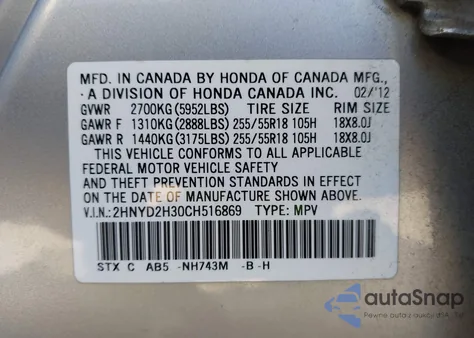 2012 Acura Mdx Technology Package from USA, damaged, VIN 2HNYD2H30CH516869